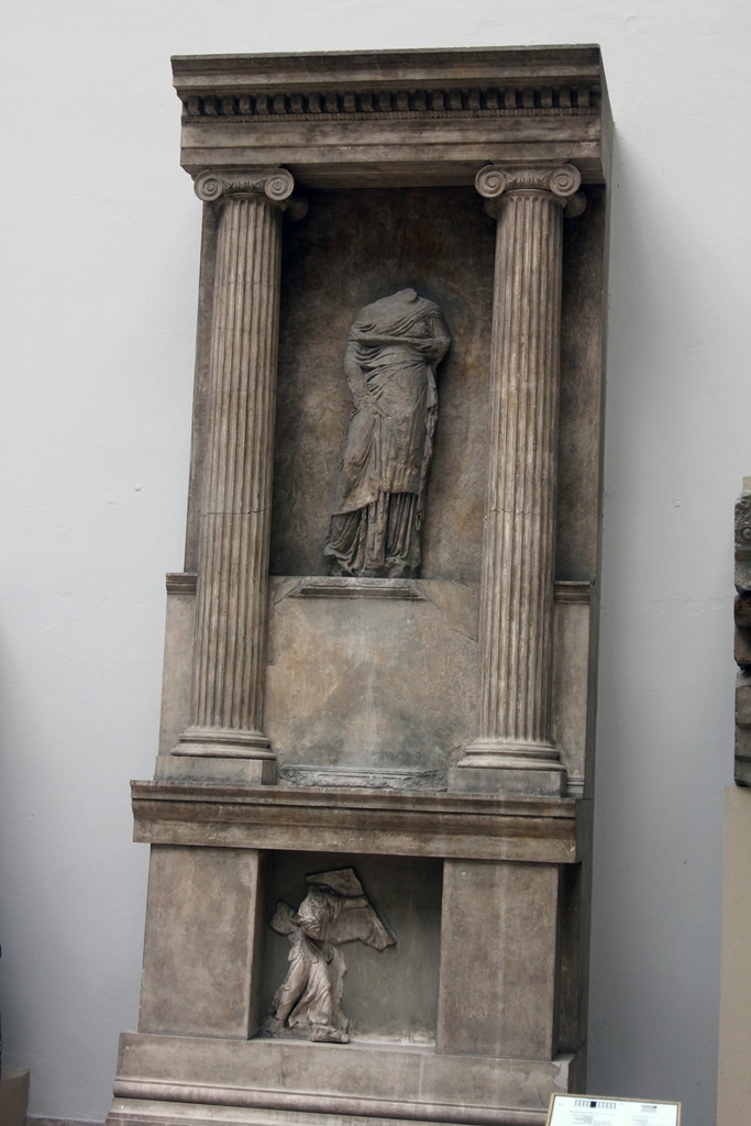 Section of Altar of Athena Polias